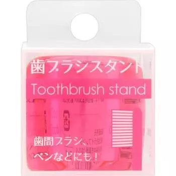 Подставка для зубных щеток Life Range CPK прозрачная розовая 1 шт Другое (проверьте замки, очистители языка и т. д.) Зубные щетки Другое (проверьте замки, очистители языка и т. д.)