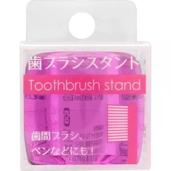 Подставка для зубной щетки Life Range CPU прозрачная фиолетовая 1 шт Другое (проверьте замки, очистители языка и т. д.) Зубные щетки Другое (проверьте замки, очистители языка и т. д.)