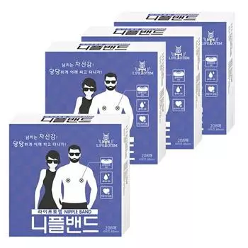 Life Totem skin nipple band 48mm, 4 pieces