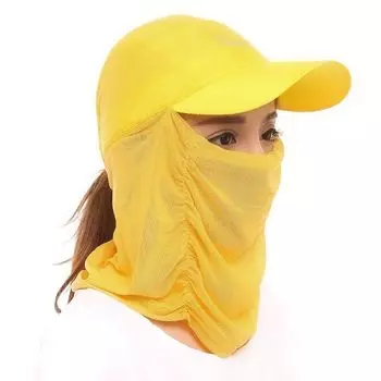 Lifefrees Outdoor Face Cover Sun-Proof Hat Outdoor Peaked Cap Cycling Sun Hat UV Protection Quick-Drying Cool and Breathable Garcinia All yards