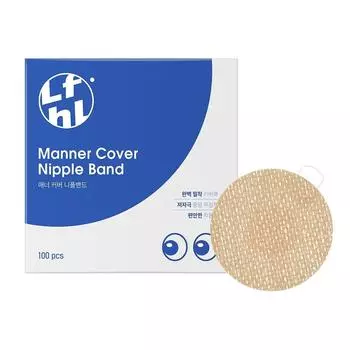 Lifeholic Manor Cover Nipple Band 100pcs, 1 piece