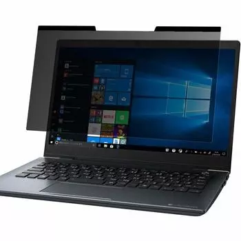 Lifeinnotech дюймовый магнитный фильтр для предотвращения заглядывания Фильтр конфиденциальности Защитная пленка для ЖК-дисплея Силиконовая режущая пленка синего света Легко надевать и снимать 13,3