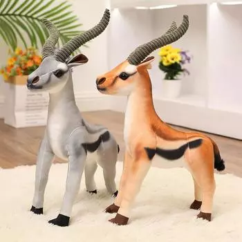 Lifelike Standing Lying down Deer Antelope Plush Toys Soft Stuffed Animals Dolls Birthday Christmas Gifts For Kids Child Decor 40cm