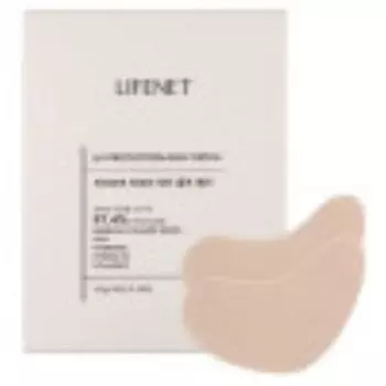 Lifenet UV protection golf patch 2 patches x 5p, 17.5g, 2 packs