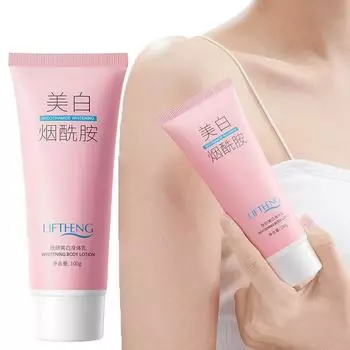 Liftheng Skin Beauty Отбеливающий лосьон для тела Ниацинамид Омолаживающий освежающий увлажняющий лосьон для тела