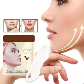 Лифтинг-маска для лица, маска для лица с двойным подбородком, тонкая линия, пухлая маска для лица с V-образным лицом 1pcs