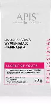 Лифтинг-маска для зрелой кожи TU прозрачный