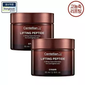 Лифтинг-пептидный крем 65мл x 2 / Высококонцентрированная пептидная эластичность