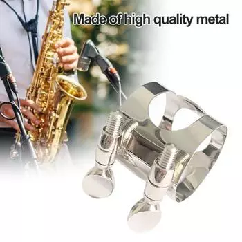 Лигатура для кларнета Лигатура мундштука для кларнета с регулируемыми винтами Нержавеющая полированная поверхность B Плоская серебряная лигатура для кларнета 1pc