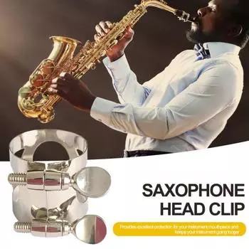 Лигатура мундштука с регулируемыми винтами. Поверхность нержавеющая, полированная B, плоская, серебристая. 1pc