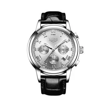 LIGE 9810L Мужские часы для отдыха, моды, бизнеса, водонепроницаемые часы с ремешком, многофункциональные светящиеся часы серебристо-белого цвета