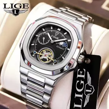 LIGE Dual Seconds Tourbillon Watch 24 Hour Mechanical Watch Нержавеющая сталь Authentic Men Watch серебряный
