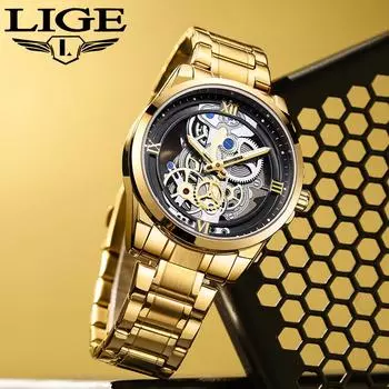 LIGE креативный полый дизайн мужские кварцевые часы новые модные повседневные часы водонепроницаемые часы со стальным ремешком