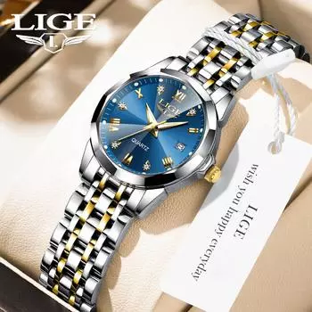 LIGE Новые Стильные Женские Часы Модные Повседневные Женские Кварцевые Часы из Стального Корпуса синий