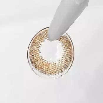 Lighly Lily Marry Brown - A077 -2.00