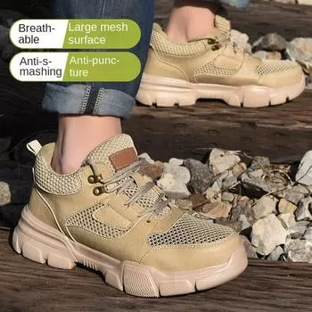 Light and Breathable In Summer, Not Tired After Standing for A Long Time, Anti-smashing, Anti-piercing, Deodorant, Safety, Labor Insurance Shoes 36