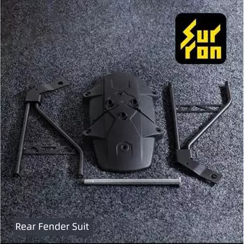 Light Bee S Light Bee X Rear Mudguard (with Long Rear Axle) Original rear fender (with Long Shaft)