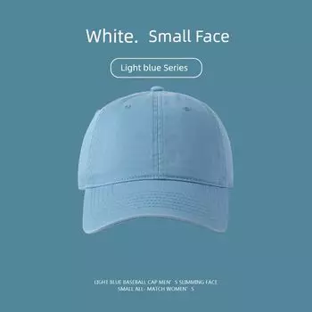 Light Blue Hat Women s Summer Japanese Letters All-Matching Peaked Cap Sunshade Soft Top Baseball Cap Light blue light panel Adjustable