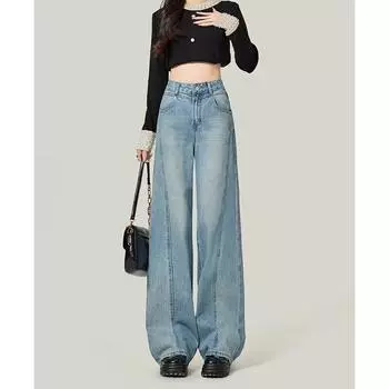 Light Blue High-waisted Retro Scimitar Jeans for Women In Spring New Loose Slimming Wide-leg Floor Pants XS