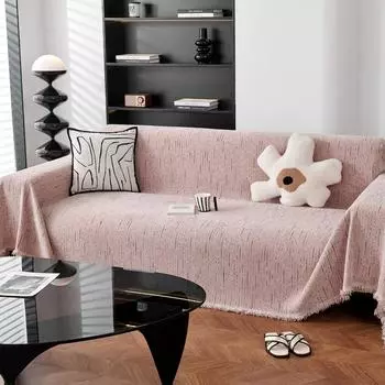 Light Iuxury Style Simple Modern Sofa Towel Living Room 3 Seats Sofa Protector Dustproof Four Seasons Universal Machine Washable 180x130