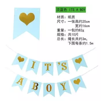 Light Large Stunning Blue Letter Banner For Its A Girl Boy Festive Party Decoration