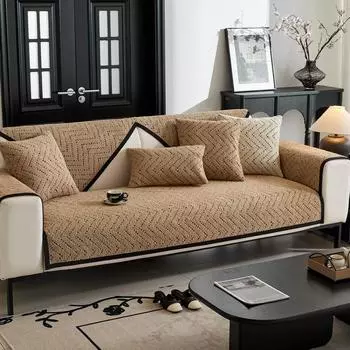 Легкая роскошная и высококачественная диванная подушка, универсальная для всех сезонов, новая противоскользящая подушка, кожаный чехол для дивана, полотенце из ткани с полным покрытием 70*70cm