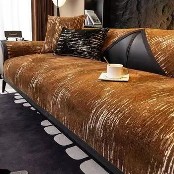 Light Luxury Black White Chenille Sofa Cover Four Season Universal Sofa Cushion Non Slip and Anti Cat Scratch Cover Blanket 70x70