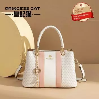 Light Luxury Elegant to Give Mom Birthday Gift Handbag Female 2025 New Arrival Large Capacity Shoulder Messenger Bag Commuter Bag A cherry powder-show soft beauty