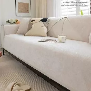 Light Luxury Four Seasons Universal Sofa Cushion Premium Sofa Cover Solid Colored Towel Cloth Anti Slip Seat Cushion 70x70cm