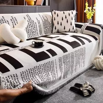 Light Luxury High-Grade Chenille Sofa Towel Four Seasons Universal All-Inclusive Sofa Cover Dust Cover One-Piece Sofa Cover Cloth 180*130cm