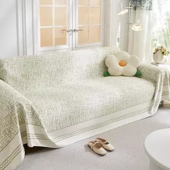 Легкий роскошный высококачественный чехол для дивана из ледяного шелка, летний чехол для дивана, полотенце, полностью покрытая подушка, чехол для дивана, одеяло 180*130cm