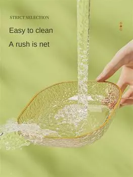 Light Luxury Household Fruit Plate Living Room Small Snack Biscuit Pendant Plate Plastic High-end Office Snack Plate