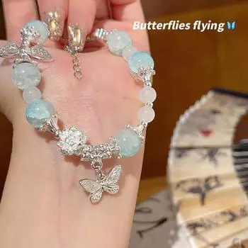 Light Luxury Niche Advanced Cold Feeling Bead Bracelets 1 pcs