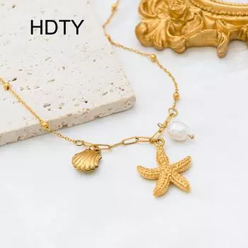 Light luxury niche design 18k gold titanium steel starfish splicing freshwater pearl pendant temperament fashion necklace золотой