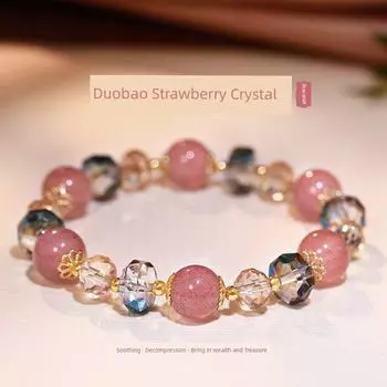 Light Luxury Niche Exquisite Multi-Treasure Strawberry Crystal Girlfriends Bracelet Women Beaded Crystal Bracelet 2025 New Hand Jewelry Duobao Strawberry Crystal Bracelet