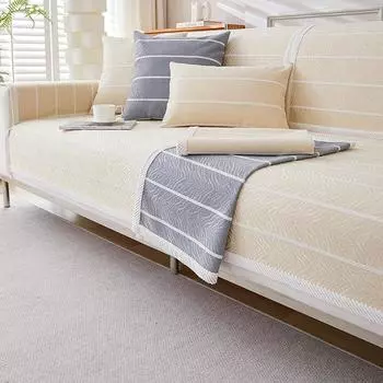 Light Luxury Non-Slip Creamy-white Sofa Cushion Four Seasons Universal New Living Room Simple Dustproof Sofa Handrail Cover Cloth Thickened 70*70cm