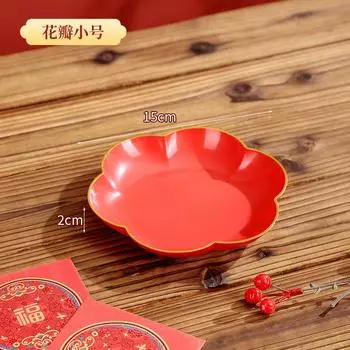 Light Luxury Snacks Are Placed On Plates, Household Multi-Layer Fruit Plates, Living Room Coffee Table Snacks, High-End Trays, Decorative Front Desk