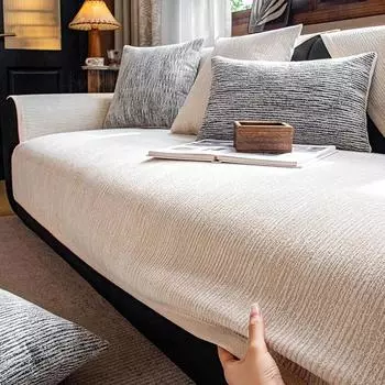 Light Luxury Sofa Cover Chenille Four Seasons Universal Sofa Pad Solid Color Striped Sofa Mat Living Room Non-Slip Couch Cushion 70x70cm 1pcs