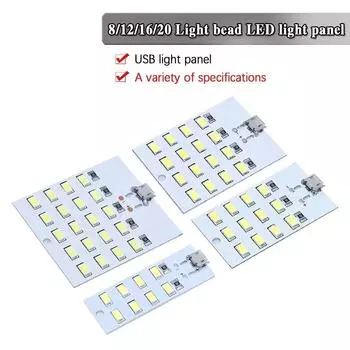 Light Mirco Usb 5730 Smd светодиодная световая плата USB светодиодные фонари светодиодная осветительная панель 5730 осветительная панель 12 led
