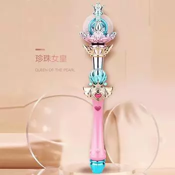 Light Music Star Magic Wand, Hand-Held Luminous Fairy Wand, Electric Light Wand Scepter Children S Toy