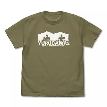 LIGHT OLIVE XL [Cospa] T-shirt