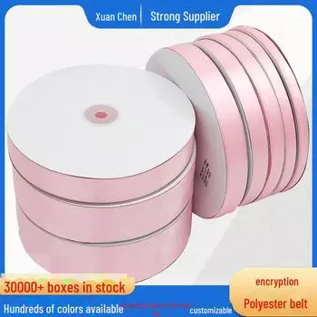 Light Pink Silk Ribbon, 0.6CM-5CM – Perfect for Weddings, Clothing, Accessories, and Packaging 100 Yards/Roll 0.6cm Wide Light Pink