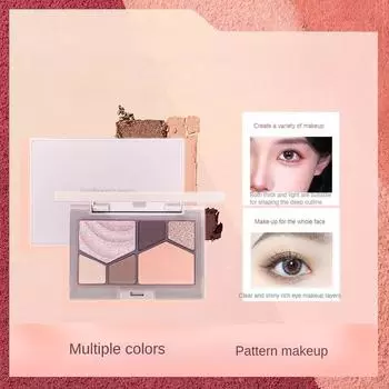 Light Shadow Star River Шестицветная палитра теней для век Матовый землистый цвет Дымчатого макияжа Румяна для фиксации Универсальная палитра для начинающих