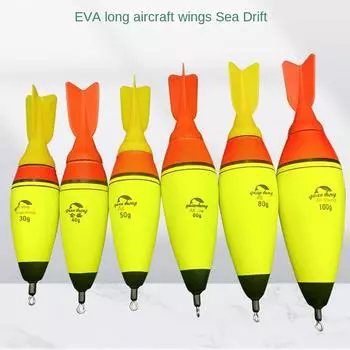 Light Stick EVA Рыболовный поплавок Вращающееся крыло Рыболовные поплавки Пластиковый поплавок Ночная рыбалка