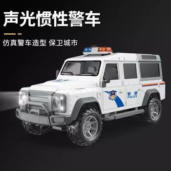 Lighting And Music Early Education Urban Police Car, Simulated Door-Opening Police Patrol Car, Children S Inertial Toy Car
