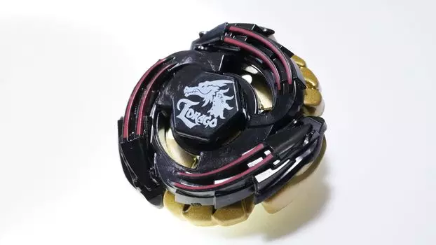 Lightning L-Drago Gokuryu ver Limited Metal Fight Bay Blade Metabay Bakuten HMS 4D Zero G Burst X Toy Piece Piece Anime Game Action Toy