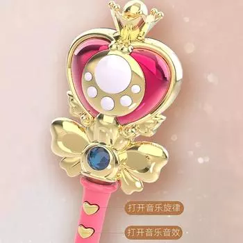 Lights And Music Magic Wand Girl Toys, Luminous Small Toys, Flash Fairy Wand Children S Electric Toys