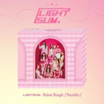 LIGHTSUM - ДЕБЮТНЫЙ СИНГЛ LIGHTSUM [ВАНИЛЬ] 0