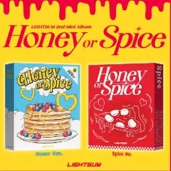 LIGHTSUM - мини 2-й [Мед или специи] Случайный 0