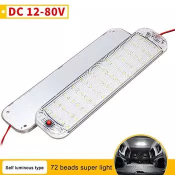 Lightweight And Ultra High Brightness LED Light 12 80V Carriage Light Panel Crystal Shell Cab Reading Light Strip